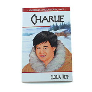 Bob Jones University Press: 2. Charlie