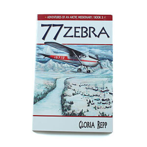 Bob Jones University Press: 3. 77 Zebra