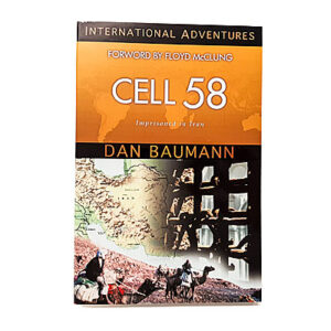 International Adventures: Cell 58 [Dan Baumann]