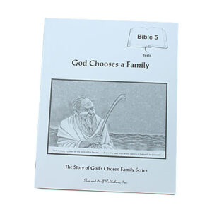Grade 5: Tests