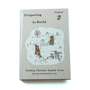 Grade 2: Preparing to Build Student Text (Hardcover)