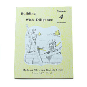 Grade 4: Worksheets