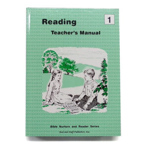 Grade 1: Reading Teacher Manual (3rd Edition, Hardcover)