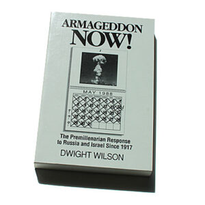 Armageddon Now! [Dwight Wilson]
