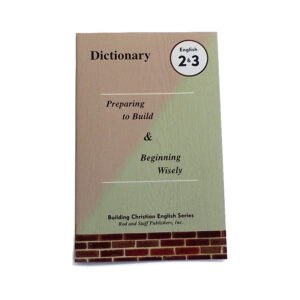 English Grade 2 & 3 Dictionary